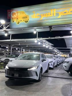 بي واي دي ديستروير 05